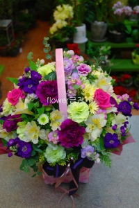for you